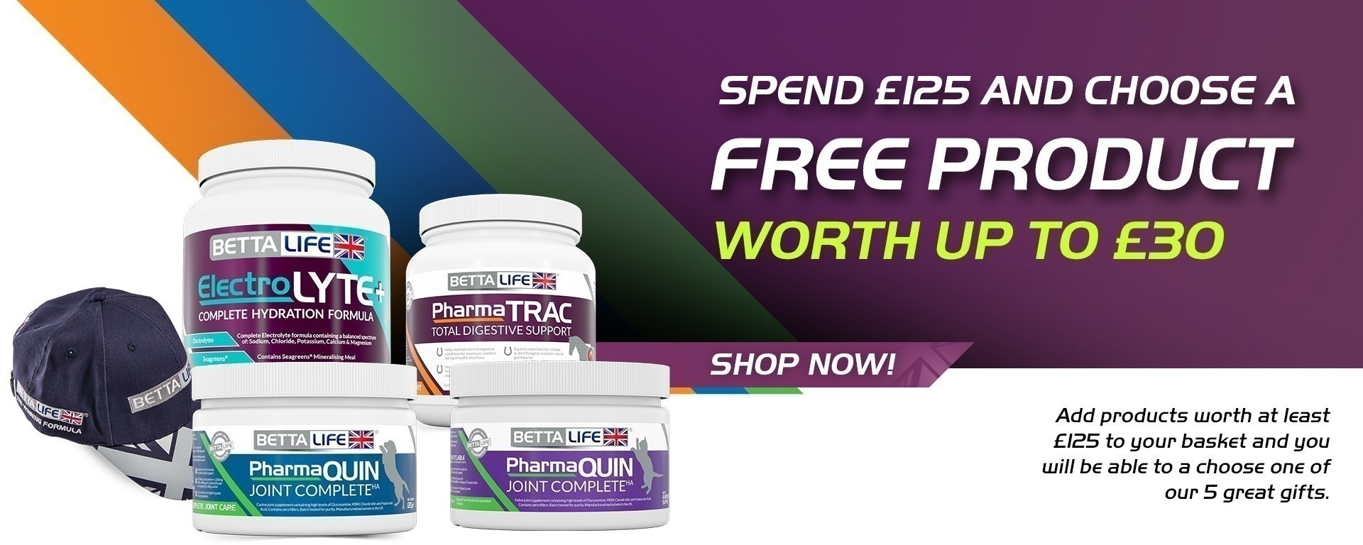 free gifts desktop banner